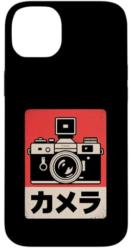 Appareil photo reflex analogique japonais vintage Coque pour iPhone 14 Plus