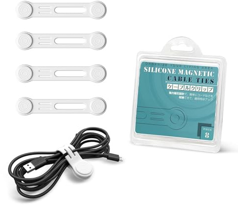 Kcmell Magnetic Cable Ties 8 Pieces, White Reusable Cable Ties Cable Organisers Magnetic Cable Clips Silicone Cord Organiser Cable Straps for Organizing and Bundling Wires, Earphone, Charger