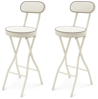 Charocean Lot de 2 tabourets de bar pliables avec dossier, 65 cm de haut, chaise haute pliantes pour bar et comptoir, capacité de charge 125 kg (blanc 65 cm)