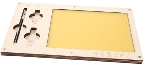 Tofficu Bandeja De Cera Para Tallar Madera Herramienta De Material Duradero y Preciso