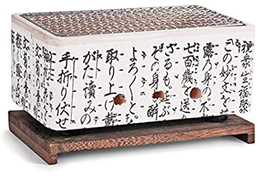 Ecoodisk Grill a Carbone da Tavolo Giapponese con griglia a Rete Metallica e Grill Yakiniku in Stile Hibachi in Legno (Rettangolare Bianco 9,75 x 6)