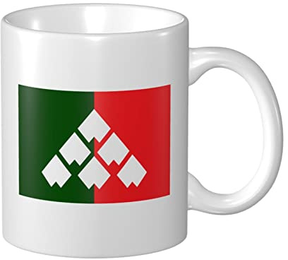 Tazza Da Caffè Bandieracarniaproposta Latte Mug Con Manico Personalizzato Tazza Divertente, Per Compleanno, Colazione, Work, 330ml