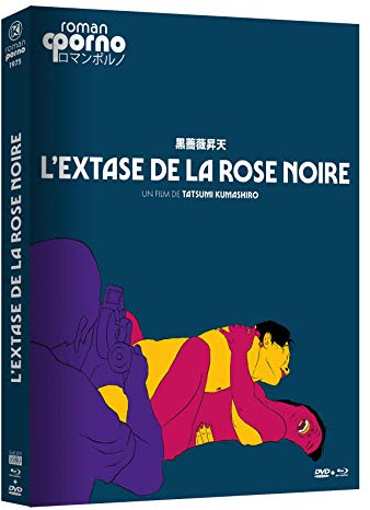 [Elephant Films] - L'Extase de la Rose Noire - Combo (Blu-Ray + DVD)
