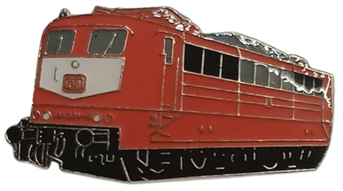Pin für E-Lok BR-151, Anstecker, anstecker, Anstecknadel, Eisenbahn, Zug, Lokomotive, Bahn, Straßen-Bahn, U-Bahn, Schiene, Dampf-Lok, E-Lok, Strab