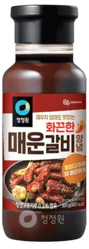 [Chung Jung One] Salsa de barbacoa coreana picante y picante 500 g, comida coreana, salsa coreana, platos asiáticos (envío directo al extranjero)
