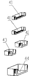 SOS - Accesorio para Balconnet izquierdo (255 x 125 x 70 mm) para frigorífico, congelador ESSENTIEL B 149C78