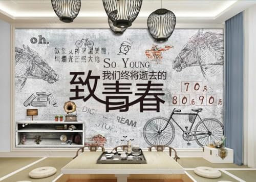 rskjdghshd Papier Peint Photo Personnalisé 3D Un Mur De Briques Crée Un Mur De Fond Pour Un Restaurant De Réunion De Classe Jeune-350Cmx245Cm