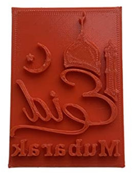Square Eid Mubarak Cake Cupcake Cookie Stamp Embosser for Icing Fondant Ramadan Cookie Cutter
