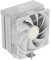 GAMDIAS BOREAS M2-51D WH Ventirad CPU, Écran Numérique avec Logiciel, 5 Caloducs en Cuivre, Ventilateur PWM 120 mm, 2000 RPM, Compatibilité LGA1851/1700/1151/1150/1155/1156/1200, AM5/AM4, Blanc