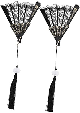 RORPOIR 2pcs Vintage Black Lace Folding Fan Lightweight Hand Fan for Party and Office Use Elegant Delicate Design for Cosplay and Dancing Performance