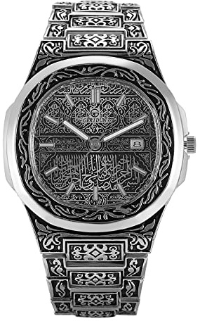 JewelryWe Herrenuhr Retro Analog Quarz Armbanduhr 30m wasserdichte Datum Kalender Vintage Blumenmuster Herren Uhr mit Metall-Armband Gold/Silber