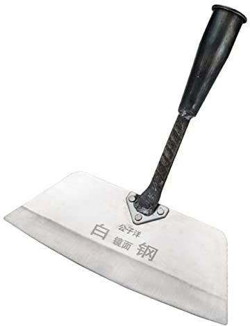 BESPORTBLE Pala Da Giardino in Metallo Attrezzo Per Scavare e Lavori Pesanti Per Bordare Prato e Rimuovere Impurità Resistente e Antiruggine
