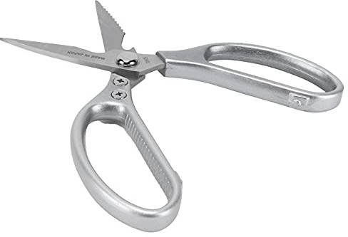 Jelquix Tijeras Afiladas de Acero Inoxidable para Chef para Barbacoa de Pescado y Aves de Corral, Cuchillos Domésticos, Tijeras de Cocina, Resistentes, Barbacoa, 8oz