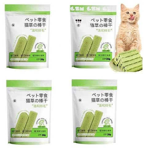 HUNYA Kaustäbchen für Katzen - Natürlicher Gras-Molarenstab, Katzengras Stic, Katzengras Kaustangen, Katzengrasstäbchen für Wohnungskatzen, Kauspielzeug für Katzen zur Zahnpflege, Zahnreiniger