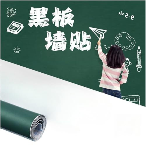 Papel tapiz de pizarra blanca portátil, autoadhesivo, adhesivo de pizarra seca, papel tapiz duradero | Película de pizarra extraíble, espacio de escritura para notas de oficina, eco