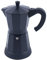 TESUGN Espressokocher, Aluminium Induktion Kaffeekanne mit Heizsockel, Espresso-Kocher für 4-6 Tassen, Italienischen Kaffee, Moka-Kanne Kaffeebereiter, 300ml, Schwarz