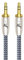 Impeto 0.5m Cable de Audio Estéreo 3,5mm Jack - 6N OFC Jack 3,5mm AUX Cable para sistemas estéreo, portátiles, smartphones, tabletas, receptores de alta fidelidad - OD: 6,5 mm