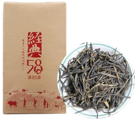 Premium Yunnan Fengqing Classic 58 Dianhong Svart Te (180g Boxad) -löst Lövte