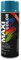 Maxi Color NEW QUALITY Sprühlack Lackspray Glanz 400ml Universelle spray Nitro-zellulose Farbe Sprühlack schnell trocknender Sprühfarbe (RAL 5021 wasserblau glänzend)