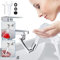 Rubinetto Per Aeratore, Girevole A 1080°, Con Ugello Miscelatore A 2 Getti, Regolatore A Getto D'Acqua, Perlatori Universali Per Rubinetti Da Cucina/Bagno