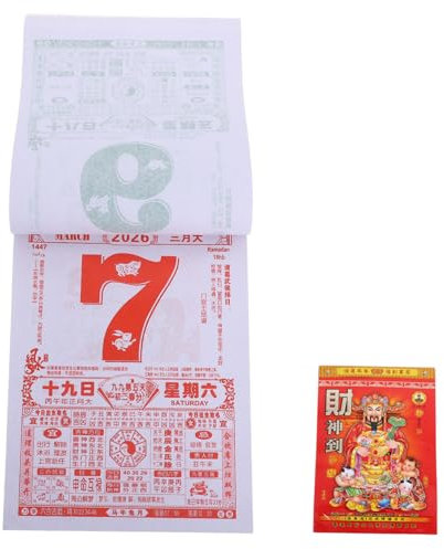 DIYEAH Chinesischer Wandkalender 2026 Jahr Des Pferdes AbreißKalender Mit Traditionellem Mondkalender Feng Shui Wanddekoration FüR Zuhause Und BüRo