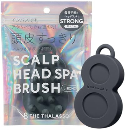 8 The Thalasso Scalp Massage Brush Strong – Scalp Exfoliator & Shampoo Brush for Hair Wash, Head Scrubber, Shower Scalp Tool for Deep Cleaning & Tension Relief, Hair Scalp Massager for Women & Men