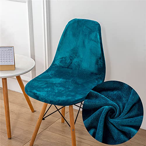 Chickwin Schalenstuhl Bezug, Verdicken Samt Einfarbig Stuhlhussen Stretch 6er 4er 2er Set, Waschbar Elegant Küche Stuhlbezug Elastischer Stuhlbezüge Für Hochzeit, Hotel Deko (4 Stück,Türkis)