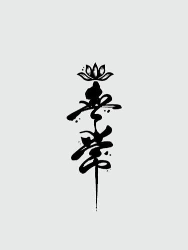 Impermanent Juice Plant Ink Waterproof Semi-Permanent And Long-Lasting 2 Weeks Temporary Tattoo Stickers For Men And Women Personalized Arm Chest Back