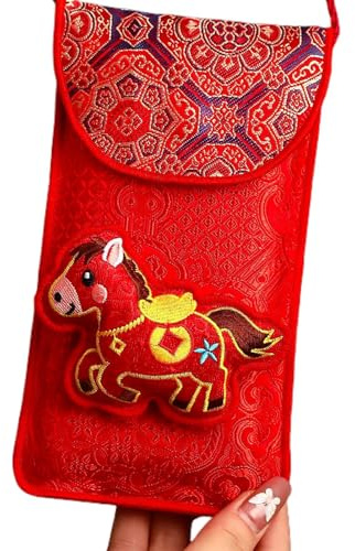 Röda kuvert: Traditionella broderidesignpaket, tyghållare för Lunar New Year 2026, elegant pengapresent till vårfestivalen, detaljerad hantverkskonst för broderier |