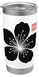 Sakura Fiori di ciliegio giapponese Minimal Art Floral Bicchiere termico in acciaio inox doppia parete