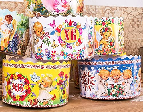 15 oz Easter Bread Paper Mold Paska Kulich |12 pcs| Easter Bread Forms - Large Panettone Paper Baking Mold Kulich Paper - W 5.1 x H 3.35-In
