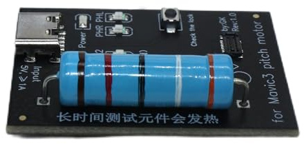 Testeur Moteur Métallique Gimbals Pitles Motor Hever Board Remplacement Replaying pour YU 3 Assure Une Fonction Test Moteur Fonctionnalité Précise