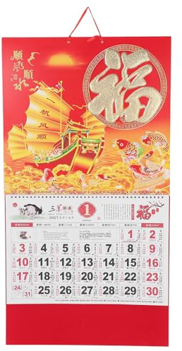 OSALADI Månkalender 2027 - Traditionell kinesisk väggkalender för fårets år - Feng Shui kinesisk månadsplanerare med välsignelser, segling, koifisk och fu-symbol