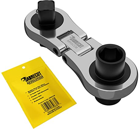 SabreCut 1pc MRSC08 6.3mm 1/4 Square Edelstahl Bits Profi | Langlebig stainless-steel Konstruktion mit a präzise 72-tooth Mechanismus für kompakt, high-torque Zugang