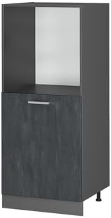 Vicco Herdumbauschrank R-Line, Schwarz Beton, 60 cm | Backofennische auf komfortabler Höhe · 2 Einlegeböden · Höhenverstellbare Füße · 1 Tür · Einfache Integration ✓