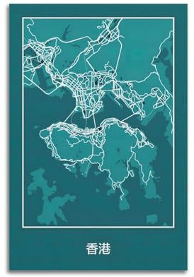Poster di viaggio, mappa di Hong Kong, Cina, poster decorativo da parete su tela, stampa artistica moderna, poster decorativo per camera da letto, per camera da letto (60 x 90 cm)