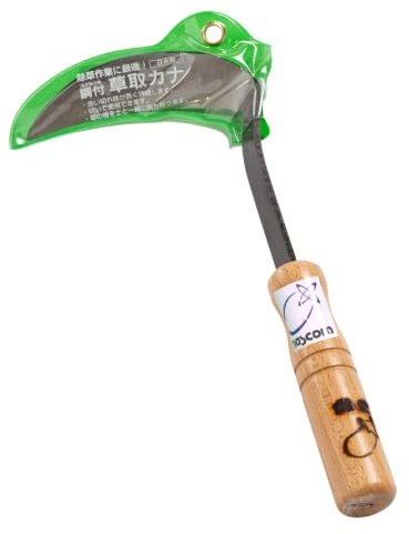 nascom Japanese Gardening Tool Hand Weeder Kana How Made in Japan