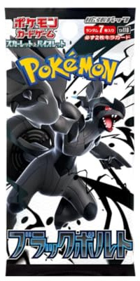Pokemon Black Bolt Booster Pack | Japanisch | 1 Booster Packs á 7 Karten | Original & Neu