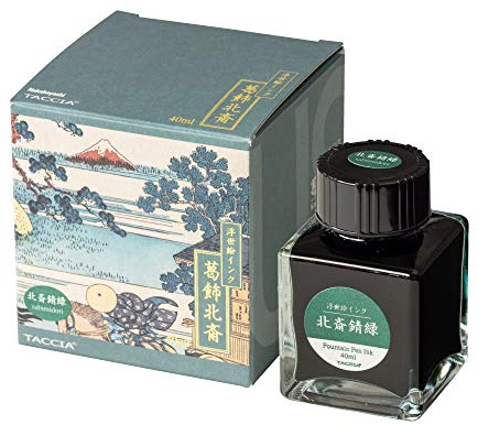 Nakabayashi Taccia Ukiyo-e Hokusai Sabimidori Tinte 40 ml