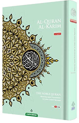 MAQDIS Noble Grand livre Coran Coran en anglais et arabe par mot Menthe Format A4