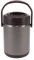 Thermos à Soupe, Thermos en Acier Inoxydable pour Aliments Chauds, Récipient Alimentaire Isolé Gris Foncé De 2 L, Pot Alimentaire sous Vide Isolant Multicouche en Acier Inoxydable De Grande Capacité