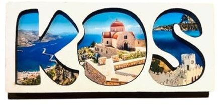 Kos Souvenir, Kos Magnet aus Holz mit Schriftzug, Kos - Griechenland Kühlschrankmagnet, Griechenland Geschenk, Reiseandenken aus Kos, Dodekanes, Ostaegaeis 040225