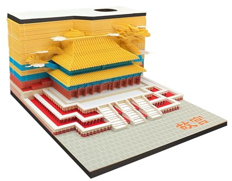 Générique 3D-kalender - 2026 - - Förbjuden stadsform med akrylfodral - - 3D-skulpturpapper med avtagbara sidor | För kontorsinredning Thanksgiving jul