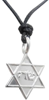 Stella di David : Ciondolo in Argento 925 - Pendente con Girocollo in Cordoncino - Simbolo Ebraico - Israele