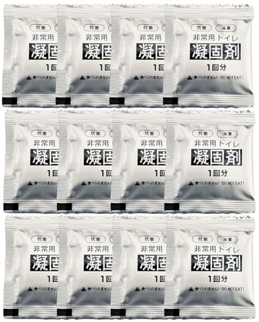 Generisch Tragbares Toilettenpulver 12 Stück Camping-Toiletten-Absorptionspulver Urin Absorbierendes Pulver Toiletten-Absorptionsgel-Pulver Verpackt
