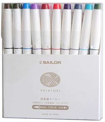 Sailor Shikiori kalligrafi penselpennor (förpackning med 20)