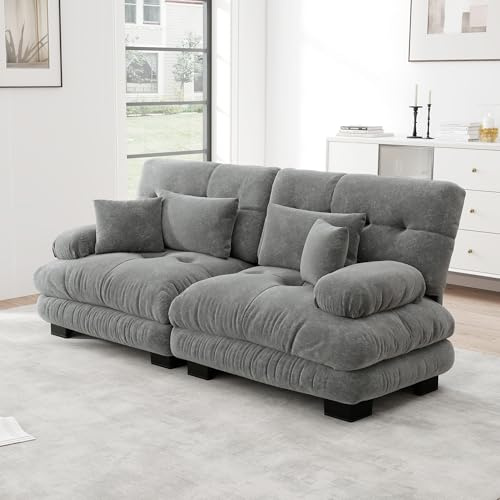 Dolamaní Sofa 2 Sitzer, Couch Sofa Chenille Stoff für Wohnzimmer,Wohnung,Büro,Einfache Montage (Grau, A-(2 Sitzer))