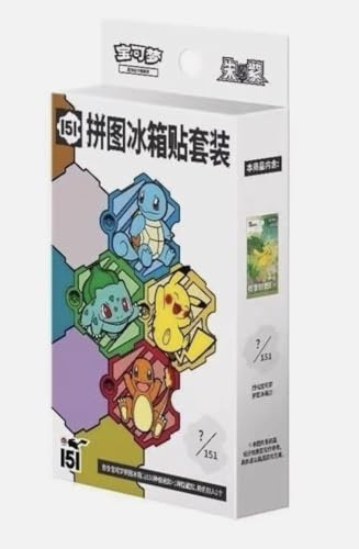 Pokemon 151 Puzzle Kühlschrankmagnet-Set | Blindbox | V4 | Version 4 | Vereinfachtes Chinesisch | ab 15 Jahren