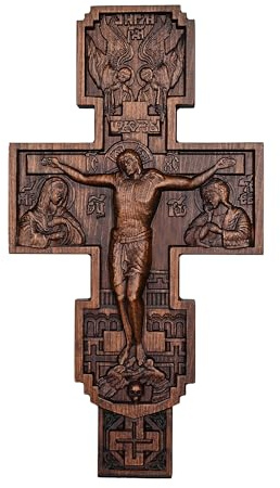 BGCOPPER Wooden Orthodox Cross for Wall, Handmade Crucifix Wall Cross Jesus Cross Wall Decor Orthodox Icons Easter Christmas Gift (10 Inch)