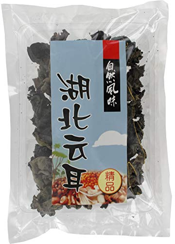 NUGOYA - Schwarze Pilze (Schwarz/Schwarz), (1 X 50 GR)